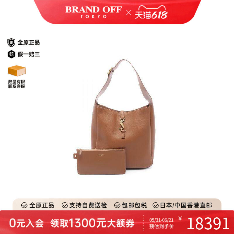 中古YSL圣罗兰单肩包レディース