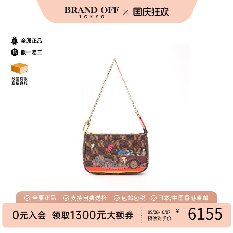 中古LV路易威登手提包レディース