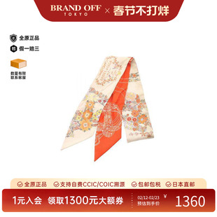 中古Hermes爱马仕女C级85新scarf围巾丝绸围巾/丝巾浅褐色