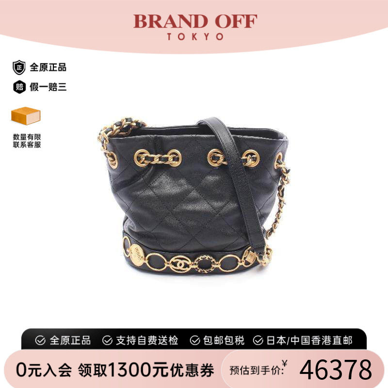 中古Chanel香奈儿斜挎包