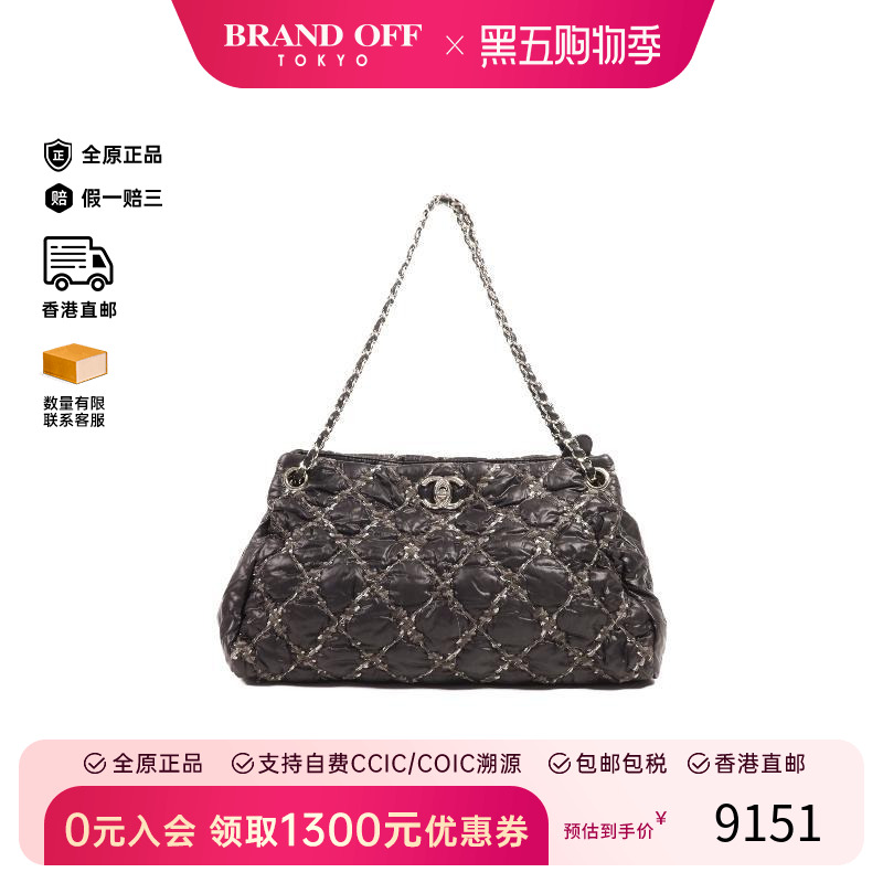 中古Chanel香奈儿斜挎包