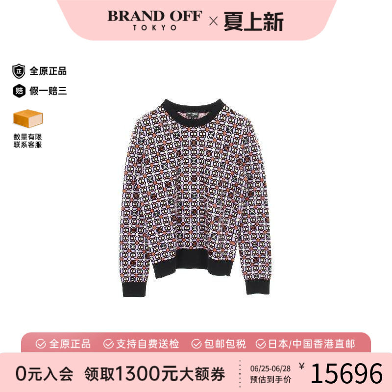 中古Chanel香奈儿上衣レディース