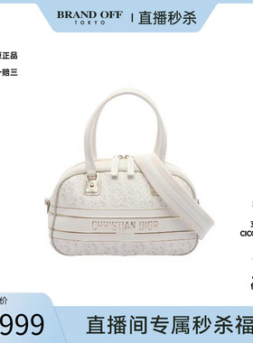 中古Dior迪奥女包A级95新Bowling保龄球牛皮斜挎包白色BRANDOFF