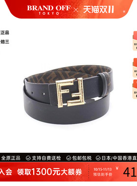 中古-日本进口Fendi芬迪其他