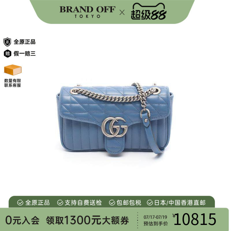 中古Gucci古驰单肩包レディース