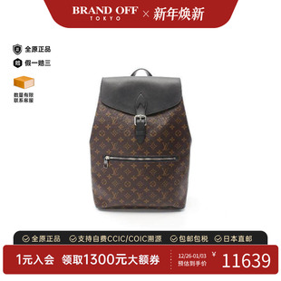 中古LV路易威登男包A级95新Backpack背包涂层防水帆布双肩包棕色