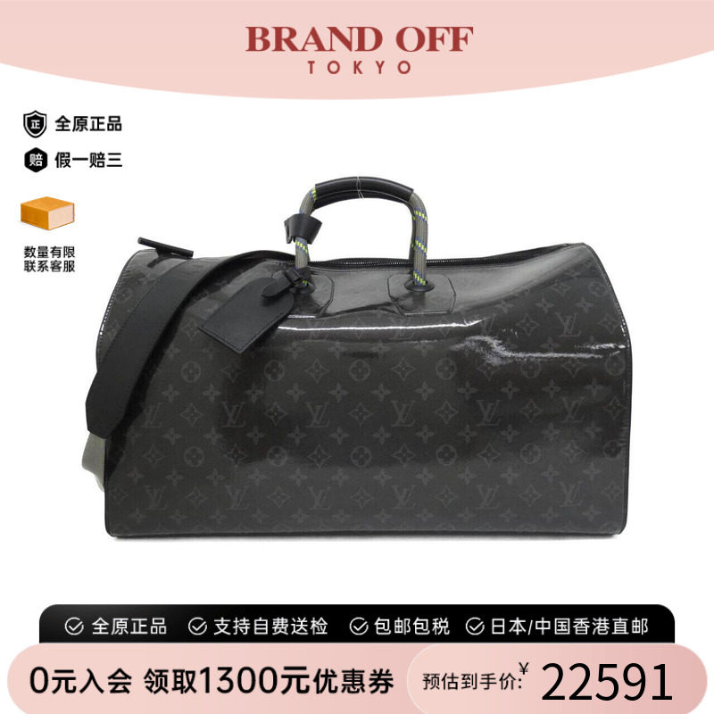 中古LV路易威登通用手提斜挎包