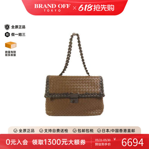 中古BottegaVeneta葆蝶家单肩包