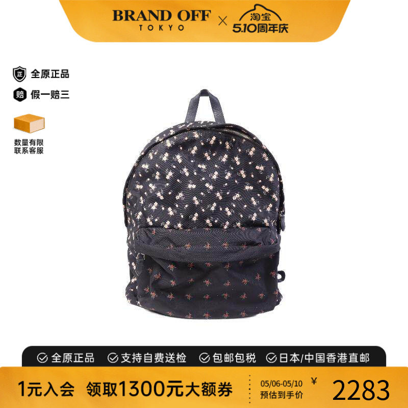中古Givenchy纪梵希女包B级9新Backpack背包帆布双肩包黑色正品