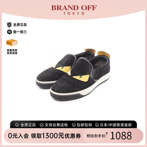 中古二奢Fendi芬迪男9新sneakers运动鞋绒面革小牛皮鞋时尚正品