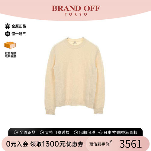 中古Hermes爱马仕上衣レディース