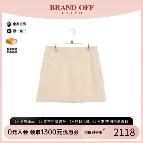 中古LV路易威登裙子レディース