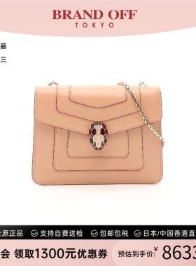 中古Bvlgari宝格丽斜挎包