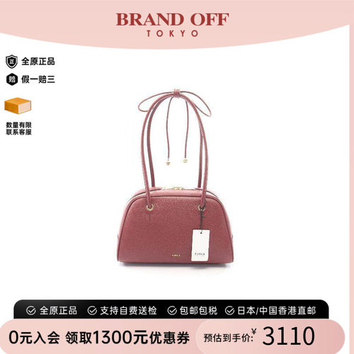 中古Furla芙拉单肩包レディース