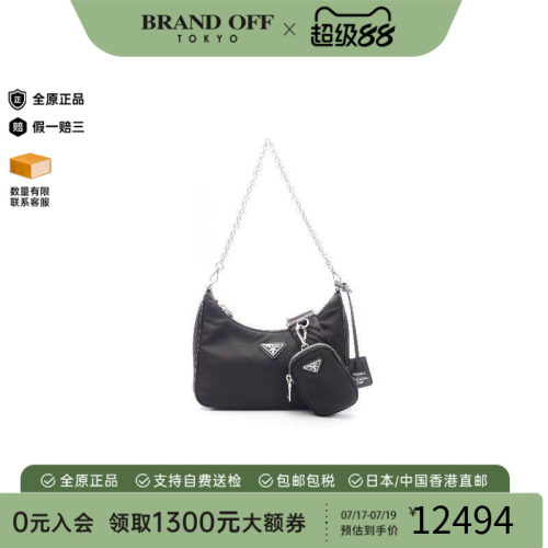 中古Prada普拉达单肩包