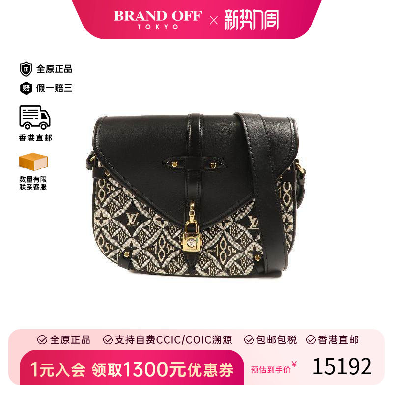 中古LV路易威登女包A级95新Saumur双子星帆布斜挎包黑色HK 时尚