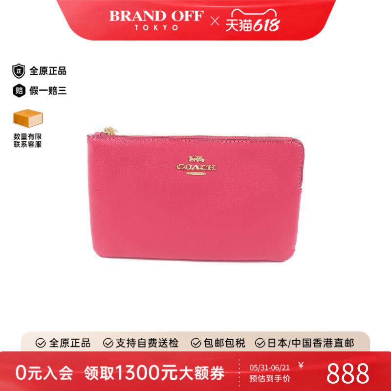 中古Coach蔻驰女包S级99新Clutch bag手拿包牛皮手拿包粉色正品