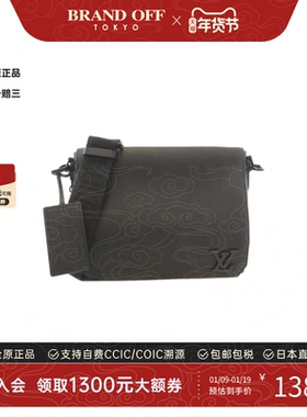 中古LV路易威登男包B级9新Takeoff Messenger邮差包小牛皮斜挎包