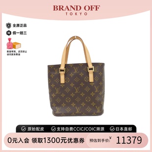 中古LV路易威登女包A級(jí)95新Vavin薇薇安老花手提包時(shí)尚 BRANDOFF