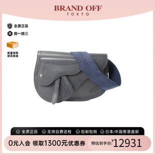 香港中古二奢Dior迪奥女包A级95新Saddle马鞍包牛皮斜挎女包正品
