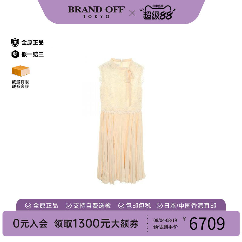 中古Valentino华伦天奴上衣