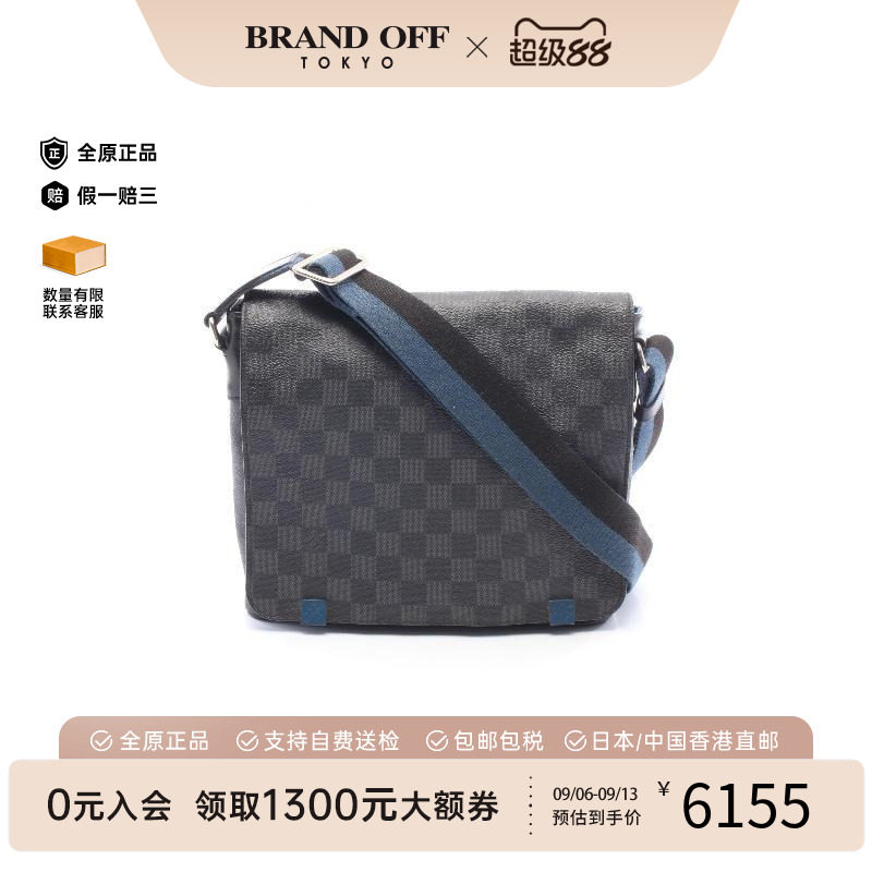 中古LV路易威登斜挎包メンズ