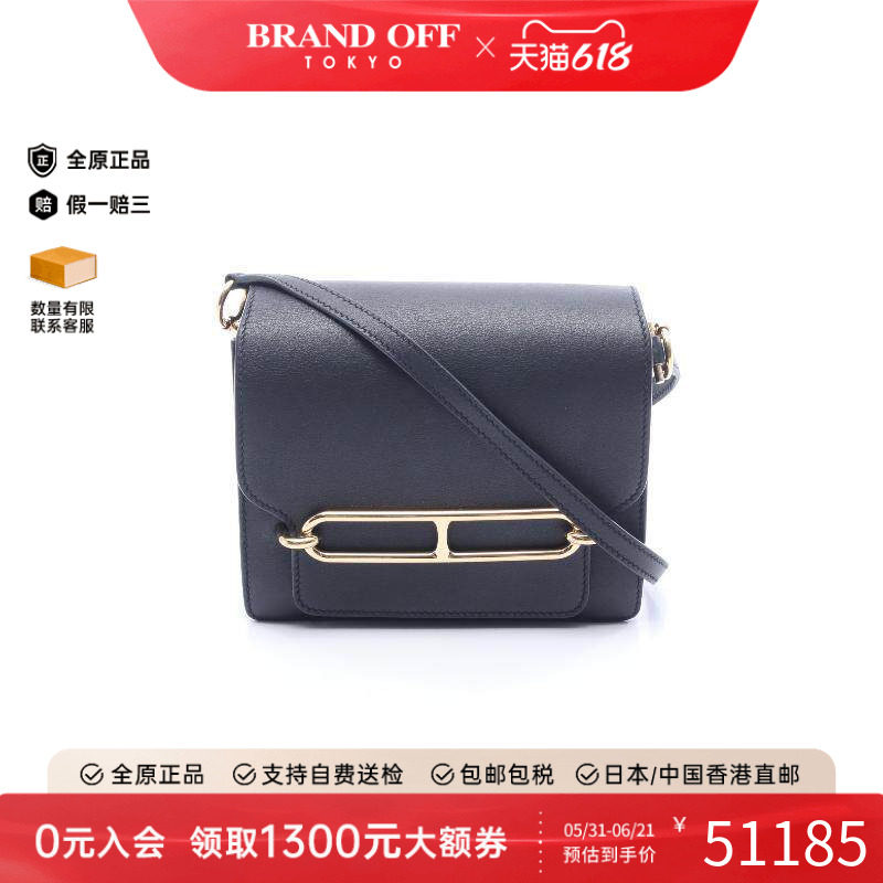 中古Hermes爱马仕女包A级95新Lawris Ruri猪鼻子包牛皮斜挎包黑色