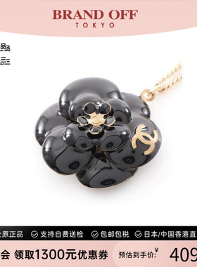 中古Chanel香奈儿项链レディース