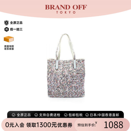 中古-日本进口Coach蔻驰托特包