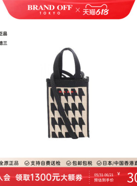 中古Marni玛尼女包S级99新shoulder bag斜挎包帆布斜挎包黑色时尚