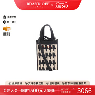 中古Marni玛尼女包S级99新shoulder bag斜挎包帆布斜挎包黑色时尚