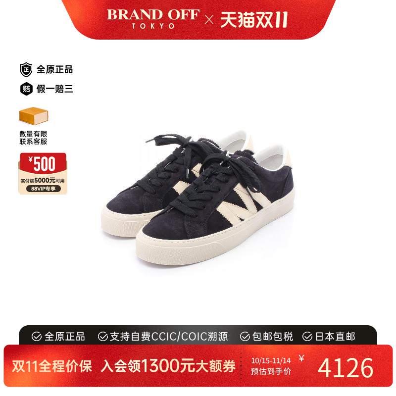 中古Moncler盟可睐鞋レディース