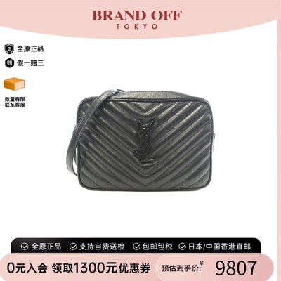 中古SaintLaurent斜挎包女包