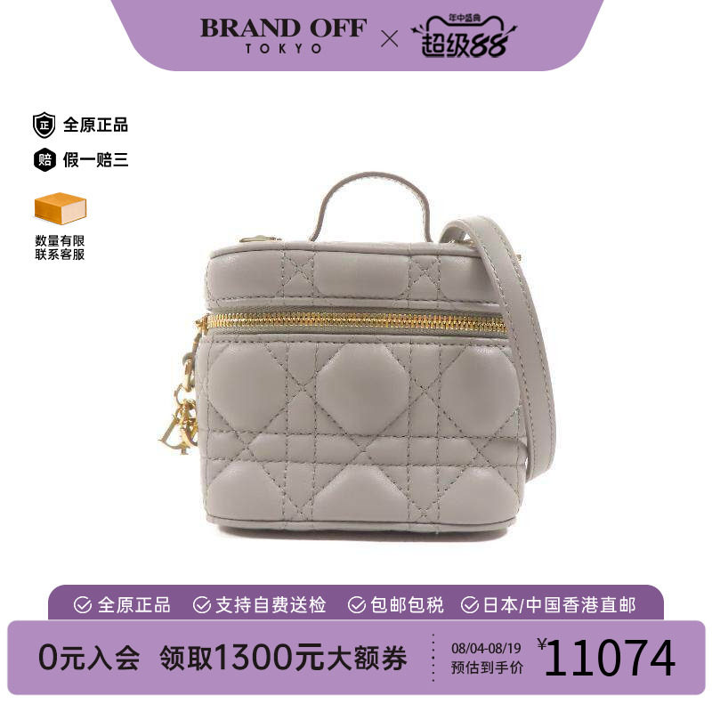 中古Dior迪奥斜挎包レディース