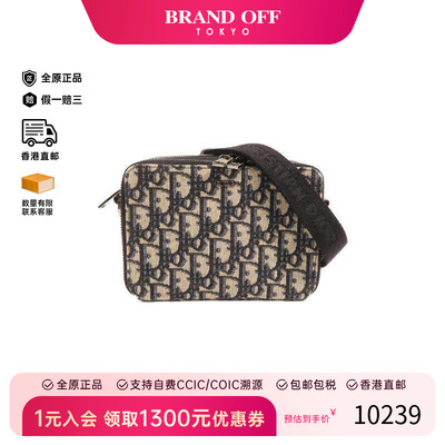 中古Dior迪奥斜挎包メンズ帆布
