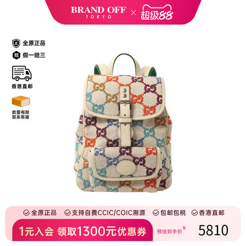 中古Gucci古驰双肩包メンズ帆布