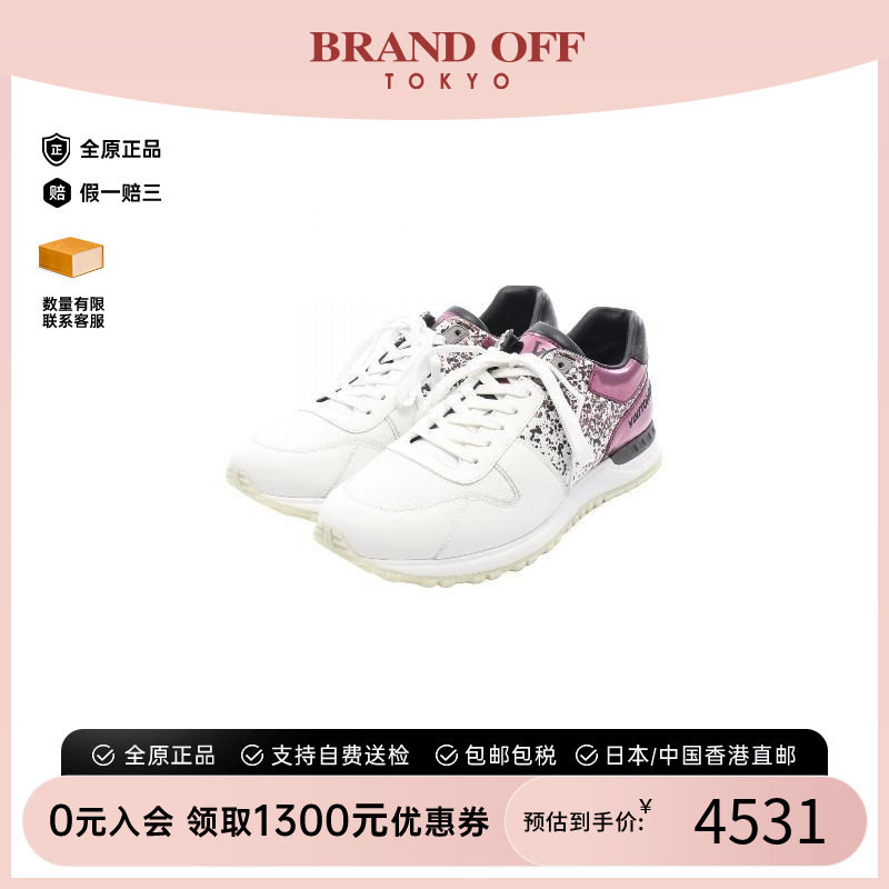 中古LV路易威登鞋メンズ牛皮