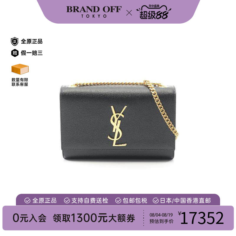 中古YSL圣罗兰斜挎包レディース