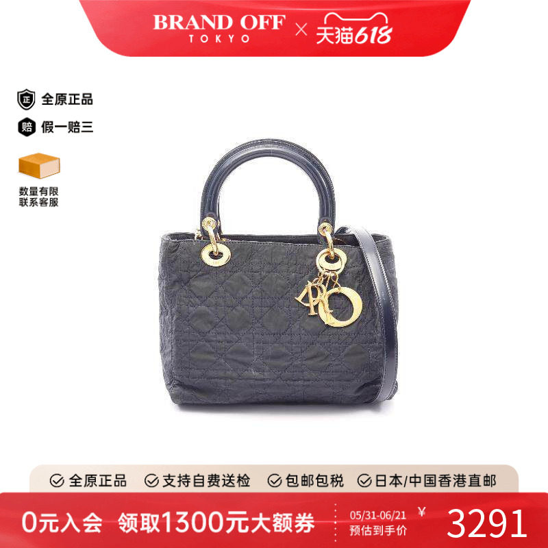 中古Dior迪奥手提包レディース
