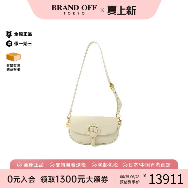 中古Dior迪奥单肩包レディース