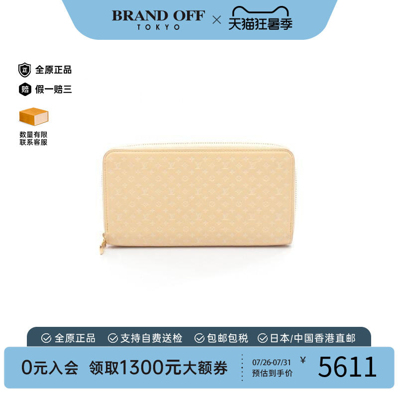 中古LV路易威登长钱包レディース