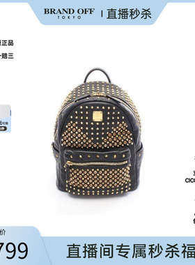 中古MCMMCM女包B级9新studs铆钉涂层/防水帆布双肩包黑色