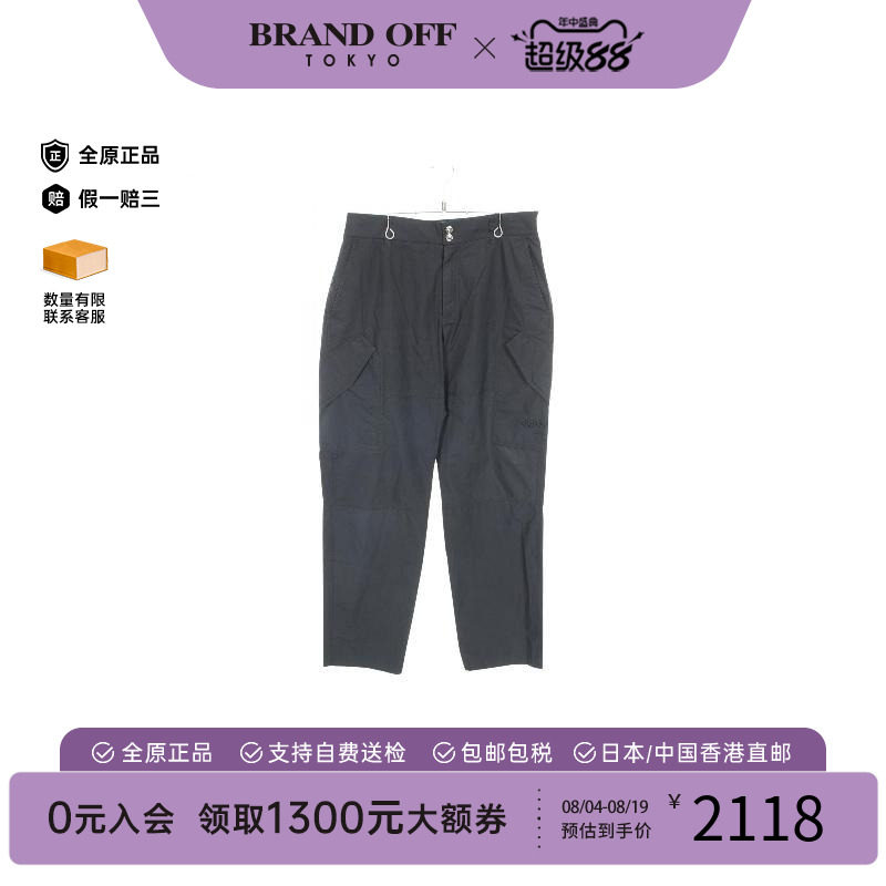 中古Versace范思哲裤子メンズ棉