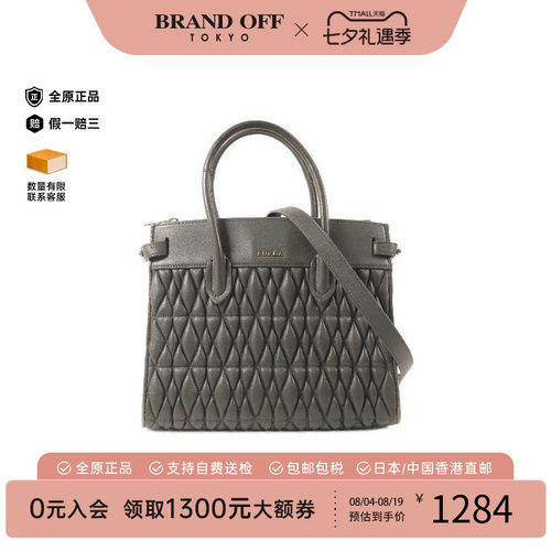 中古Furla芙拉斜挎包レディース
