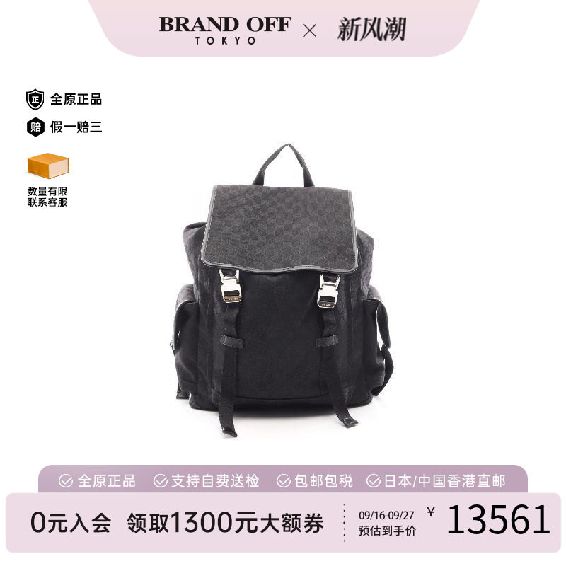 中古Gucci古驰双肩包メンズ帆布