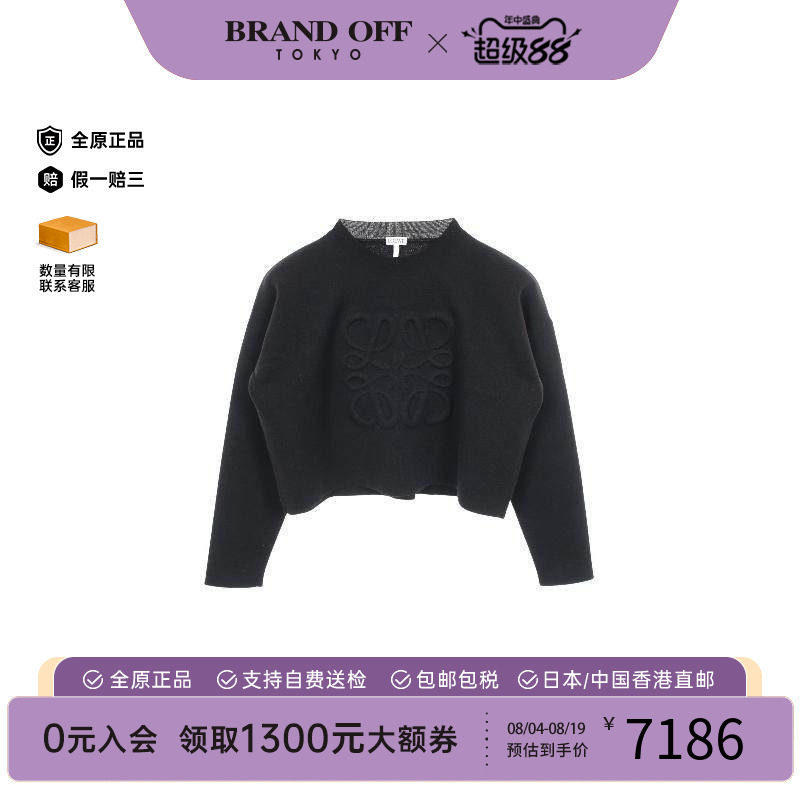 中古Loewe罗意威上衣レディース
