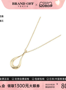 中古Tiffany&Co蒂芙尼项链