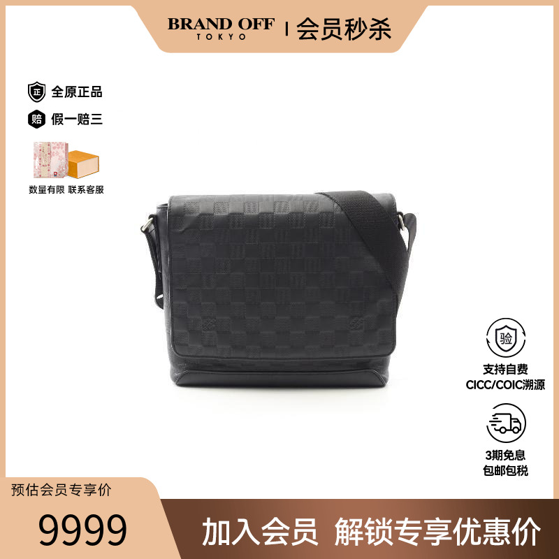 中古LV路易威登斜挎包レディース