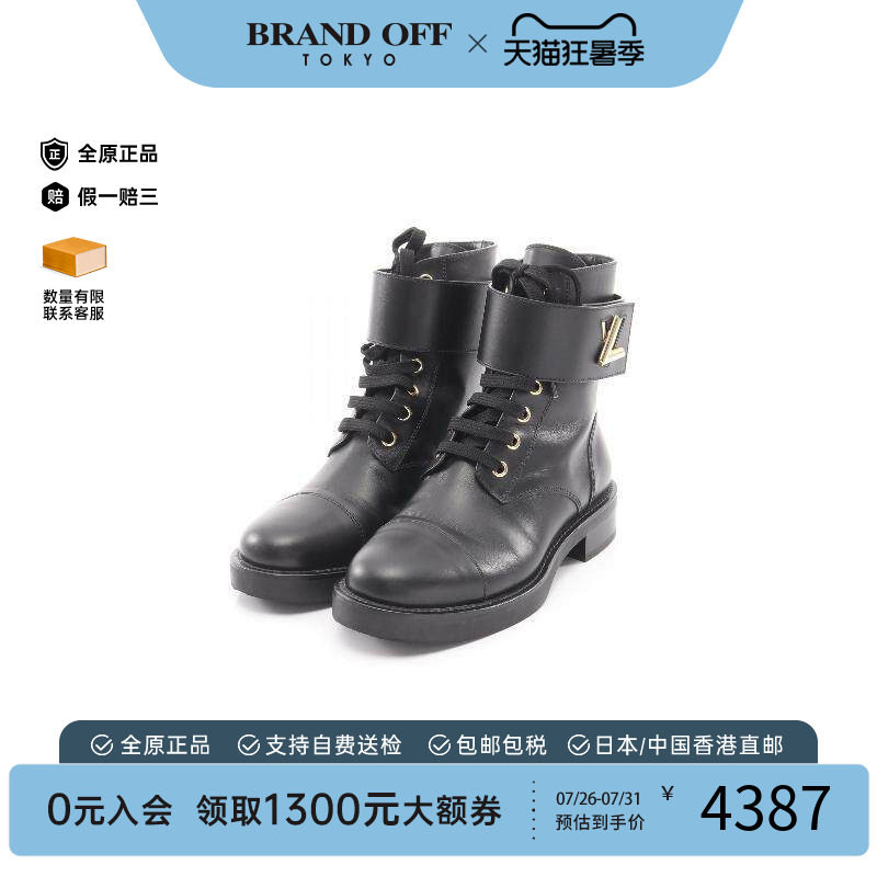 中古LV路易威登鞋レディース牛皮