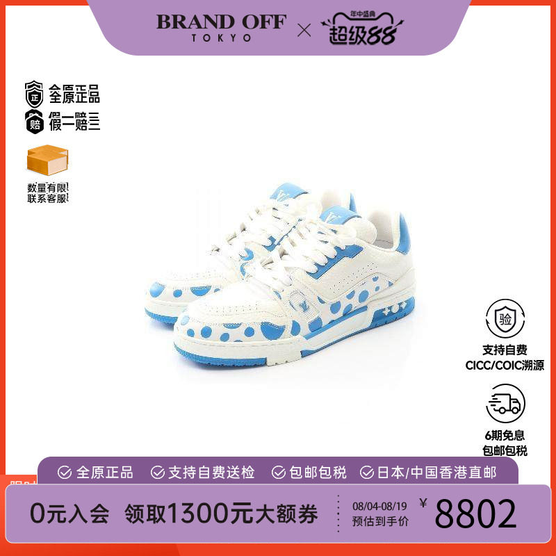 中古LV路易威登鞋メンズ牛皮